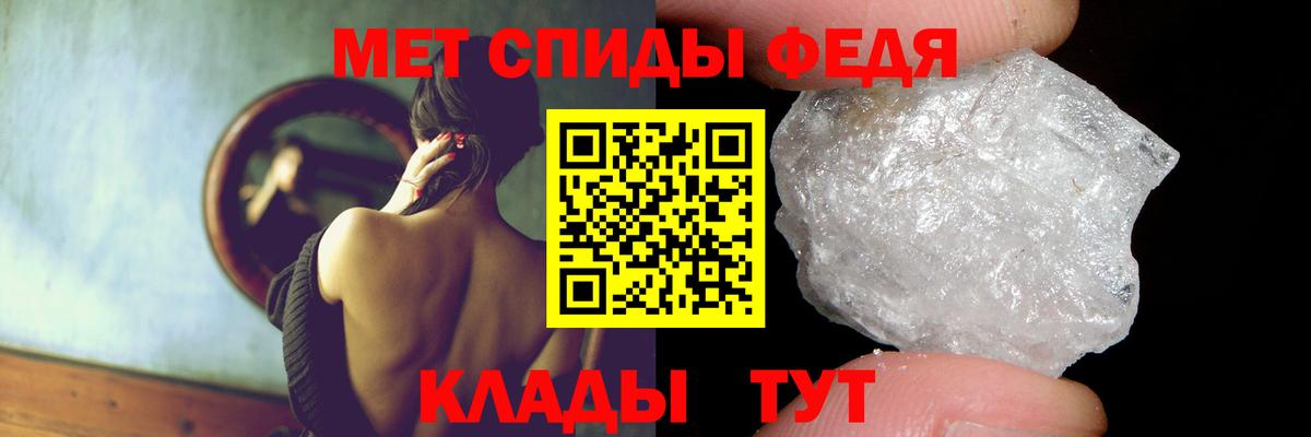 АМФ 98% Хабаровск