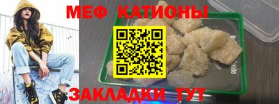 Альфа ПВП Малгобек