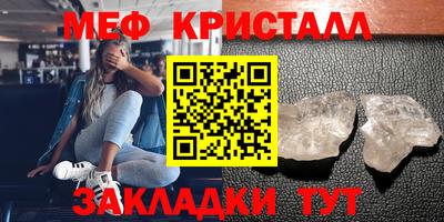 Альфа ПВП Малгобек