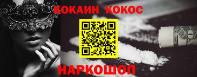 Альфа ПВП Малгобек