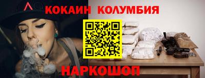Альфа ПВП Малгобек
