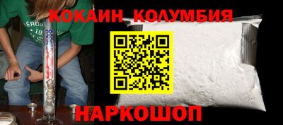 ПСИЛОЦИБИНОВЫЕ ГРИБЫ Ливны