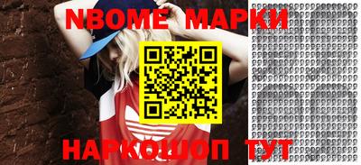 ПСИЛОЦИБИНОВЫЕ ГРИБЫ Ливны