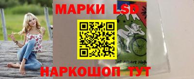 кокаин VHQ Ликино-Дулёво