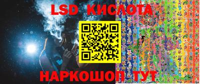 кокаин Мариинск