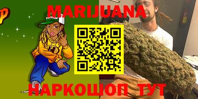 мефедрон VHQ Лесосибирск