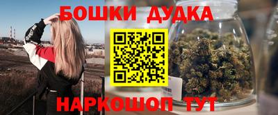 кокаин VHQ Ликино-Дулёво