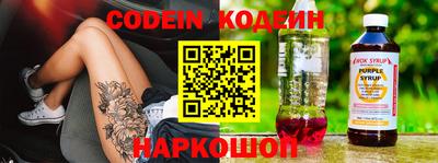 мефедрон VHQ Лесосибирск