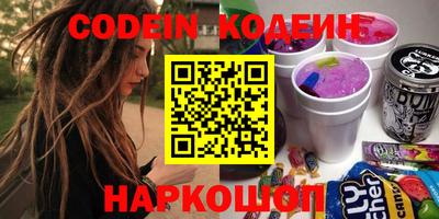 кокаин VHQ Ликино-Дулёво