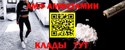 Альфа ПВП Малгобек