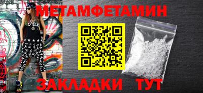 кокаин VHQ Ликино-Дулёво