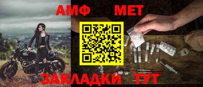 кокаин VHQ Ликино-Дулёво