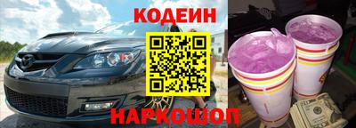 мяу мяу кристалл Малоярославец