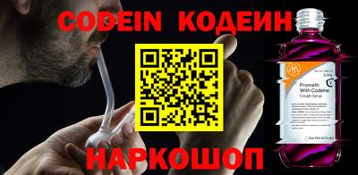 мефедрон VHQ Лесосибирск