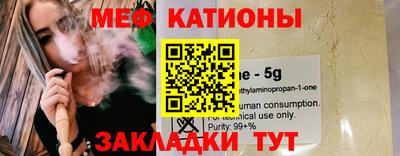 Альфа ПВП Малгобек
