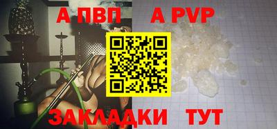 ПСИЛОЦИБИНОВЫЕ ГРИБЫ Ливны